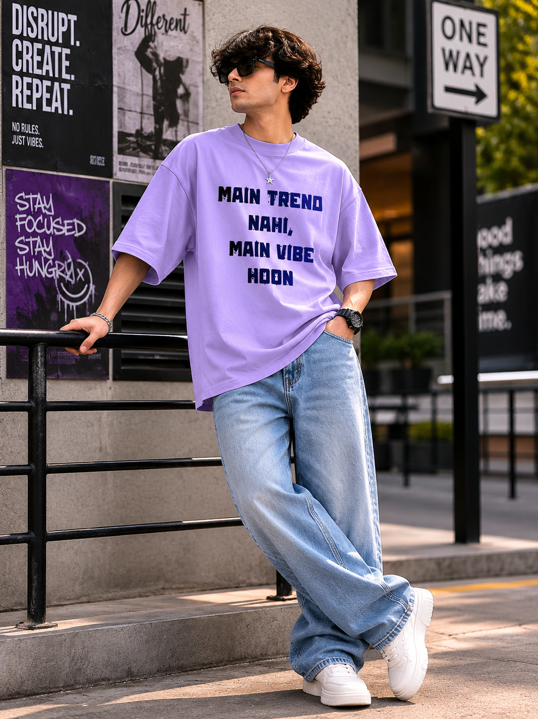 Men's Oversized T-shirt