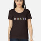 Color_CoffeeBrown